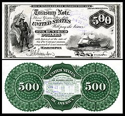 Proof of a three-year $500 1865 compound interest treasury note US-$500-CITN-1864-Fr-194a (Proof).jpg