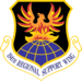 USAF - 194 پشتیبانی منطقه ای Wing.png