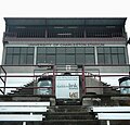 Thumbnail for University of Charleston Stadium at Laidley Field