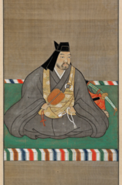 Ninjatō - Wikipedia, la enciclopedia libre