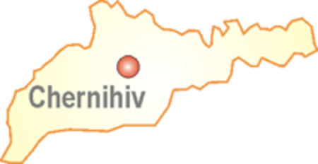 ไฟล์:Ukraine Chernihiv small.png