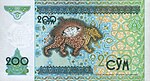 UzbekistanP80-200sum-1997-donatedoy b.jpg