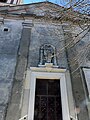 Chiesa di Sant'Apollinare, Valeriano, Vezzano Ligure, Liguria, Italia