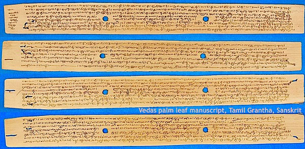 Image: Vedas palm leaf manuscript, Tamil Grantha Script, Sanskrit, Tamil Nadu
