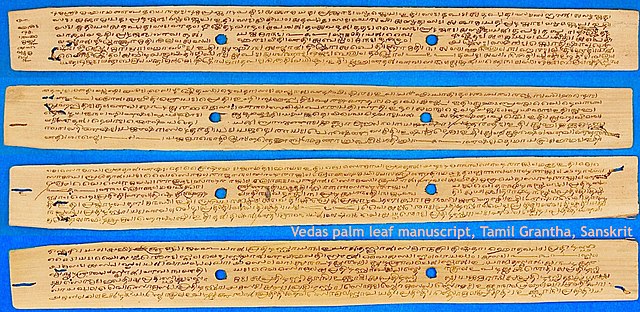 Image: Vedas palm leaf manuscript, Tamil Grantha Script, Sanskrit, Tamil Nadu