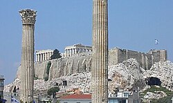 Akropolis (Athen) – Wikipedia