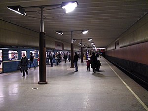 Voljskaïa (métro de Moscou)