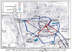 دیوار نوشته ورودی آموزشکده