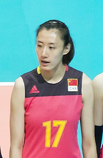 Wang Yuanyuan (volleyball) Chinese volleyball player