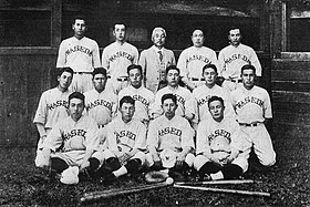 Waseda University Baseball Club players in 1921.jpg