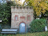 Water tank