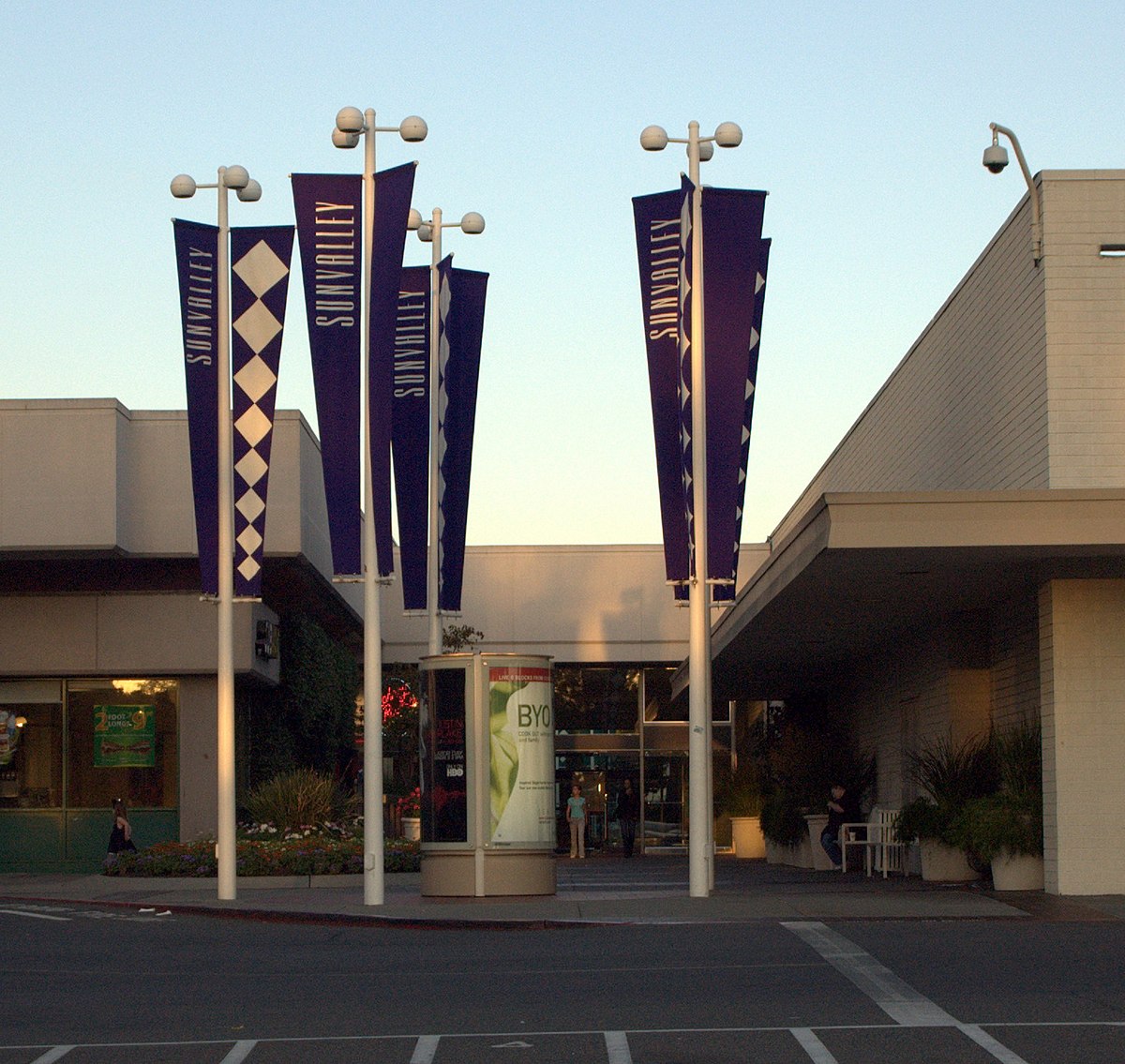 Valley West Mall, Malls and Retail Wiki