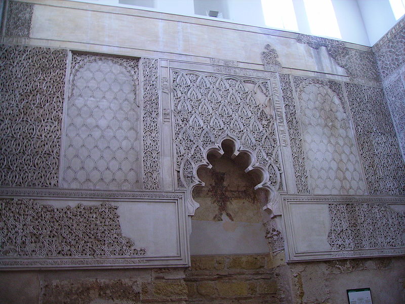 File:West wall of the Synagogue of Córdoba.JPG