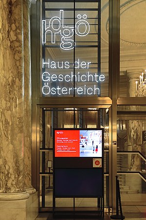 Haus der Geschichte Österreich