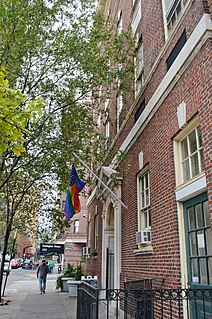 William Way LGBT Community Center