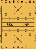 Thumbnail for Manchu chess