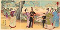 Il principe Tōgu con i suoi genitori ad Asukayama Park mentre accompagna le dame per la corte. Stampa su legno dipinta da Yōshū Chikanobu nel 1890.