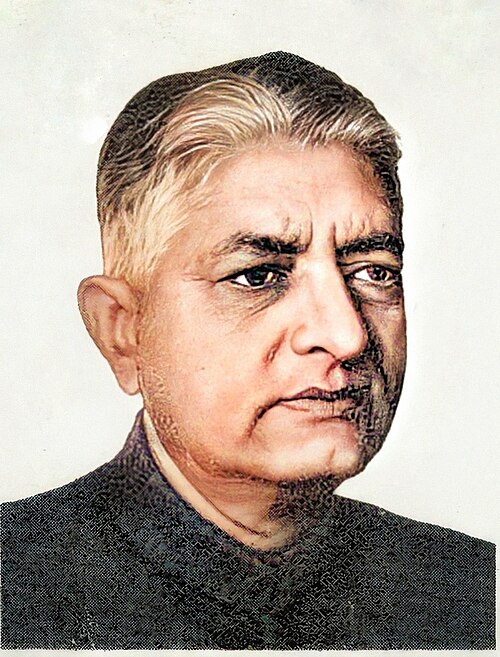 Image: Yashwant Singh Parmar 1988 stamp of India