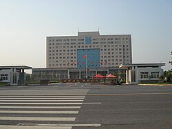 原陽県政府ビル
