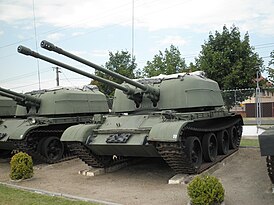 ЗСУ-57-2 в музее