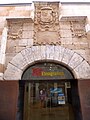Museo Etnográfico de Castilla y León (Zamora), portada del siglo XVI de la antigua Cárcel Real de Zamora, hoy habilitada como entrada auxiliar al Museo.