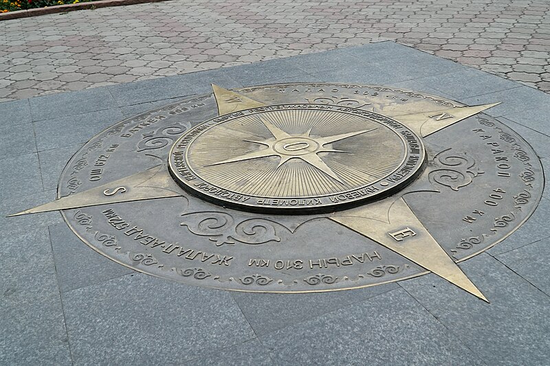 File:Zero Kilometer Marker in Bishkek.jpg