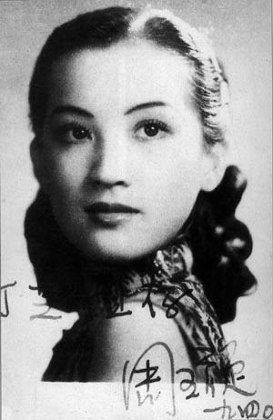 Zhou Xuan, an iconic Chinese singer and film actress