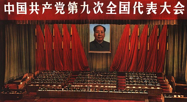 9th National Congress of the Chinese Communist Party - Wikipedia