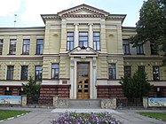 musée régional d'art populaire de Kherson