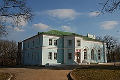 Палац Жукоўскіх