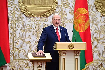 Инаугурация Александра Лукашенко (2020).jpg