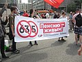 Миниатюра для версии от 09:44, 30 июля 2018