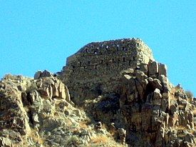 Ամրոց Մեղրի. (Մեղրու բերդ). JPG