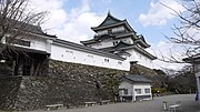 Miniatura para Castillo Wakayama