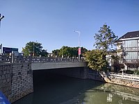 永津橋