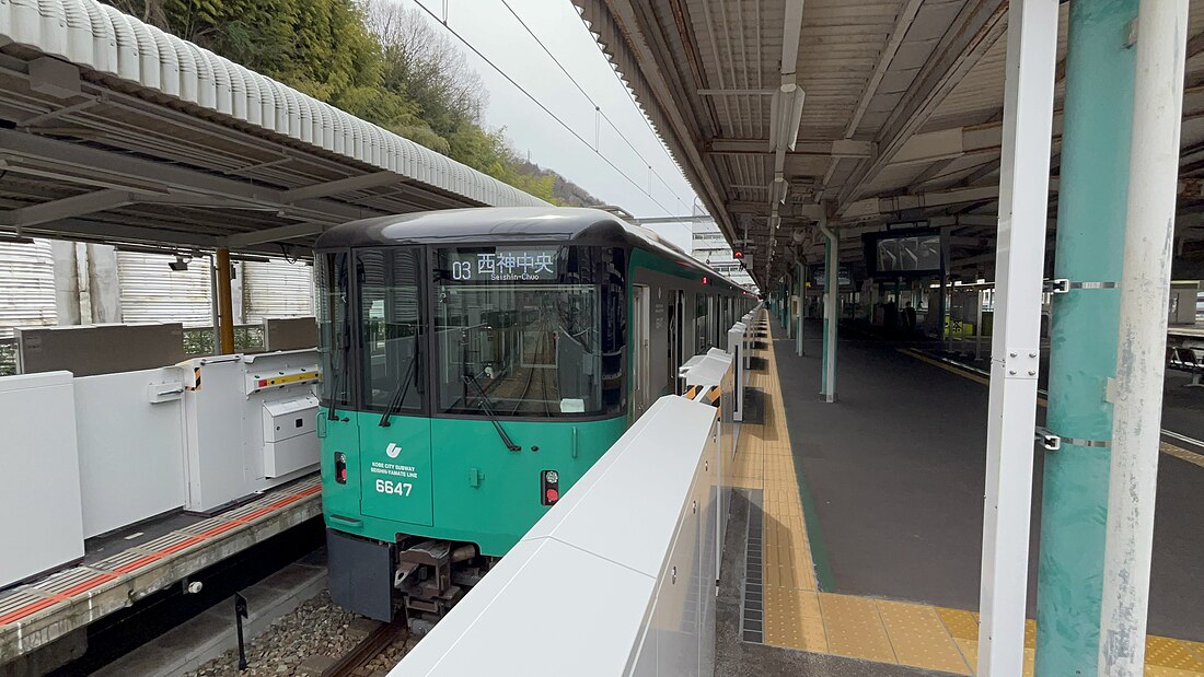 Hokushin Line