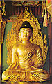 National Treasure no. 45. Seated Amitabha, clay, 2.78 m. Buseok Temple.