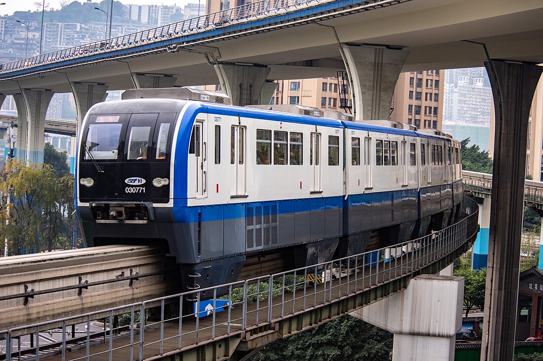 Chongqing Rail Transit