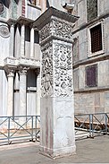 pillar with intricate relief carving from the Church of St Polyeuctus in Constantinople