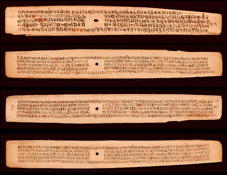 File:1407 CE, Naradasmriti Hindu law manuscript, Sanskrit, Bhujimol script, Malla kingdom.jpg