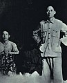 1967-10 1933年毛澤東
