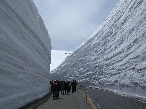 "Snow Walls"