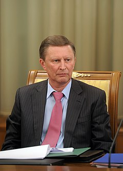 Sergei Ivanov Russian politician