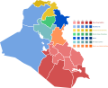Miniatura para Elecciones parlamentarias de Irak de 2014