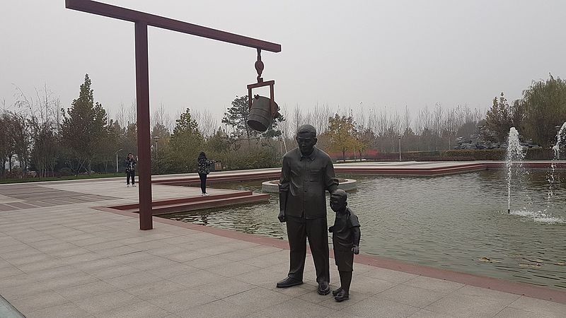 File:2016-11-09 Beijing Garden Expo Park anagoria 11.jpg