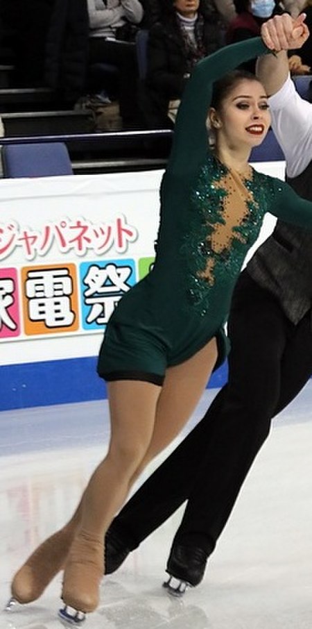 2017 World Figure Skating Championships Tatiana Danilova Mikalai Kamianchuk jsfb dave5712 (cropped) - Danilova.jpg