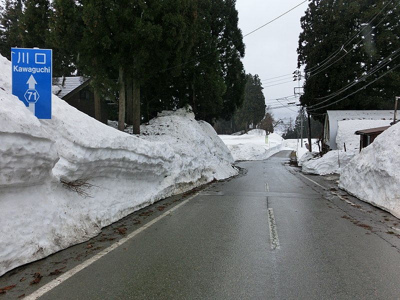 File:20180316 Niigata Prefectural Road Route 71.jpg