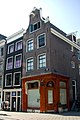 This is an image of rijksmonument number 1025 Amsterdam, Elandsgracht 78