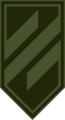 Insignia of the 3rd Separate Assault Brigade, subdued variant.