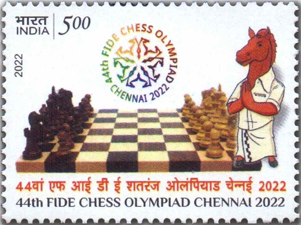 File:44th Chess Olympiad 2022 stamp of India.jpg - Wikipedia